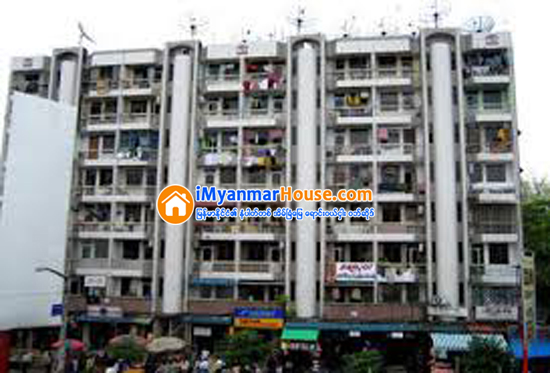 စစ္ေဆးခံရတဲ့ အထပ္ျမင့္ အေဆာက္အအံုေတြရဲ႕ ရလဒ္ကို စည္ပင္က ထုတ္ျပန္မည္။ - Property News in Myanmar from iMyanmarHouse.com