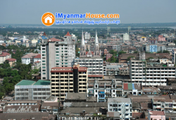 ေျမကြက္ အျမန္ ေရာင္းမည္
