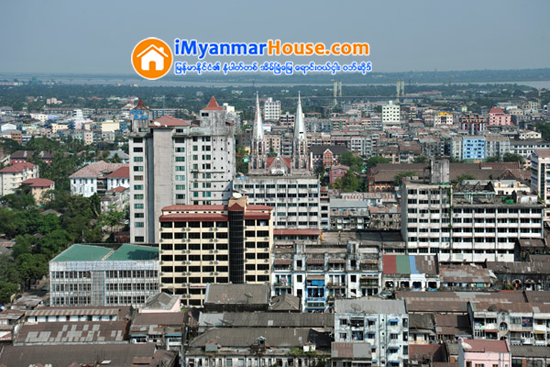 အိမ္ျခံေျမစိစစ္ေရး အဖြဲ႕ဖြဲ႕ထားလို႔ အခြန္ႏႈန္းမွန္ကန္စြာ ေကာက္ယူမည္ - Property News in Myanmar from iMyanmarHouse.com