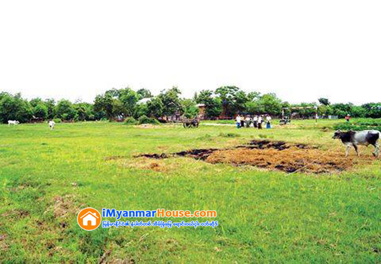 ေက်းလက္က်န္းမာေရးေဆးခန္းအတြက္ ေျမေနရာ လွဴဒါန္းၿပီး အေဆာက္ အအံုေဆာက္ လုပ္ေပးရန္ ေဒသခံမ်ားေမွ်ာ္လင့္ - Property News in Myanmar from iMyanmarHouse.com