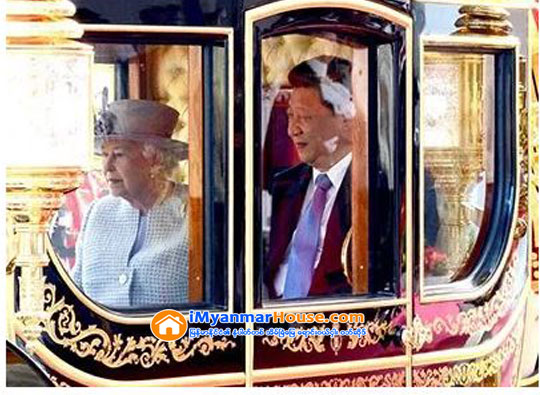 BREXIT ေၾကာင့္ ျဗိတိန္၌ ဆံုး႐ံႈးမႈမ်ားျဖစ္ေနခ်ိန္တြင္ ေဟာင္ေကာင္သူၾကြယ္က လန္ဒန္ရွိ ဟိုတယ္တစ္လံုးကို ကန္ေဒၚလာ ၉၂ သန္းေက်ာ္ျဖင့္ ၀ယ္ယူ - Property News in Myanmar from iMyanmarHouse.com