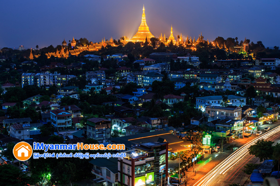 ​ၿမိဳ႕ဒဂုန္​တိုင္​း ရန္​ကုန္​၏သမိုင္​းအစ လက္​လွမ္​းမီသမွ် - Property News in Myanmar from iMyanmarHouse.com