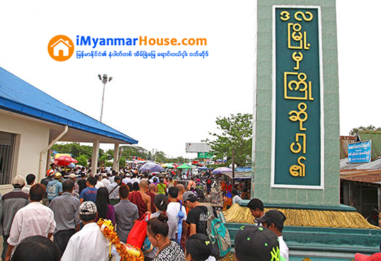 ရန္ကုန္ ဒလ ၿမစ္ကူးတံတားစီမံကိန္း အတြက္ေၿမယာေလ်ာ္ေၾကး က်ပ္သိန္းေပါင္းတစ္ေသာင္းေက်ာ္ ေလ်ာ္ေၾကး ေပးအပ္ၿပီးၿဖစ္ - Property News in Myanmar from iMyanmarHouse.com