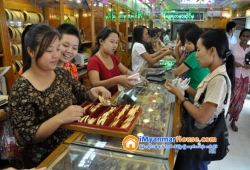 ေျမကြက္ အျမန္ ေရာင္းမည္