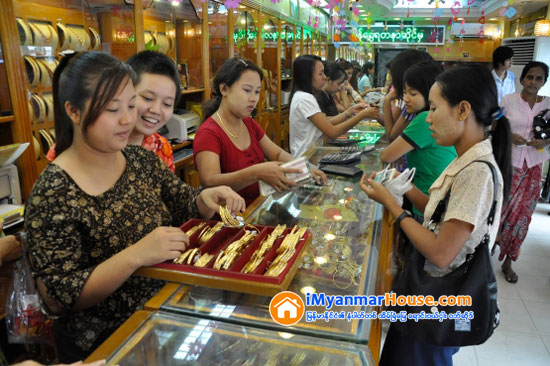 ႏိုင္ငံေတာ္ နစ္နာေစႏုိင္တဲ့ ပန္းျခံ၊ ပန္းဥယ်ာဥ္ အတြင္းက စီးပြားေရး လုပ္ငန္း ငွားရမ္းခေတြ ျပန္စိစစ္ဖို႔နဲ႔ Brexit ေၾကာင့္ ခုန္တက္ေနတဲ့ ျပည္တြင္းေရႊေစ်း - Property News in Myanmar from iMyanmarHouse.com
