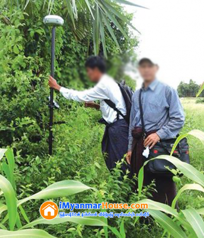 ေညာင္ဦးၿမိဳ႕နယ္ လက္ပံေျခေပၚေက်းရြာတြင္ ေျမႀကီးေျမပုံ မွန္ကန္ႏုိင္ေရး ကြင္းဆင္း တုိင္းတာျခင္းမ်ား ေဆာင္ရြက္ - Property News in Myanmar from iMyanmarHouse.com