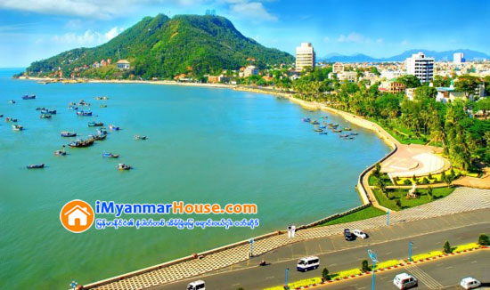 ဗီယက္နမ္ႏိုင္ငံရဲ႕ လည္စရာ ပတ္စရာ - Property News in Myanmar from iMyanmarHouse.com