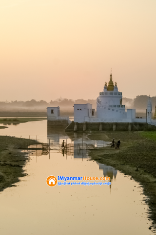 “သာသနာ့”ေျမ ေလွ်ာက္မွာလား “သိမ္ေျမ” ေလွ်ာက္မွာလား ၿမိဳ႕နယ္အေထြေထြ အုပ္ခ်ဳပ္ေရးမွဴးထံ အရင္သြား - Property News in Myanmar from iMyanmarHouse.com