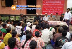 ေျမကြက္ အျမန္ ေရာင္းမည္