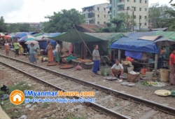 ေျမကြက္ အျမန္ ေရာင္းမည္