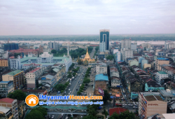 ေျမကြက္ အျမန္ ေရာင္းမည္