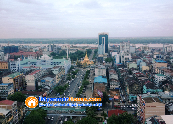 အိမ္ျခံေျမအဝယ္အခ်ိဳ႕ ဝင္ေငြခြန္ရာခိုင္ႏႈန္းအသစ္ကို ေစာင့္ေန - Property News in Myanmar from iMyanmarHouse.com