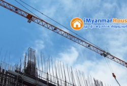 ေျမကြက္ အျမန္ ေရာင္းမည္