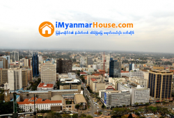 ေျမကြက္ အျမန္ ေရာင္းမည္