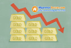 ေျမကြက္ အျမန္ ေရာင္းမည္