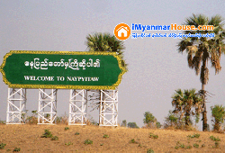 ေျမကြက္ အျမန္ ေရာင္းမည္