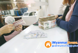 ေျမကြက္ အျမန္ ေရာင္းမည္