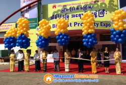 ေျမကြက္ အျမန္ ေရာင္းမည္