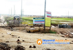 ေျမကြက္ အျမန္ ေရာင္းမည္