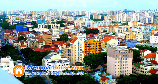 စင္ကာပူကြန္ဒိုျပန္လည္ေရာင္းခ်ရႏႈန္း ၄ လဆက္တိုက္ျမင့္တက္ - Property News in Myanmar from iMyanmarHouse.com