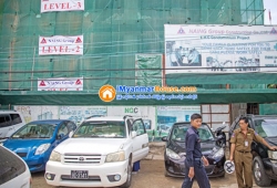 ေျမကြက္ အျမန္ ေရာင္းမည္