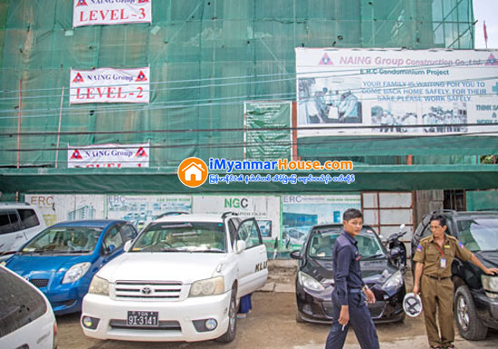 အထပ္ေလွ်ာ့ခ်ရန္ ၫႊန္ၾကားခ်က္ေၾကာင့္ ေ၀ဖန္သံမ်ားထြက္လာ - Property News in Myanmar from iMyanmarHouse.com