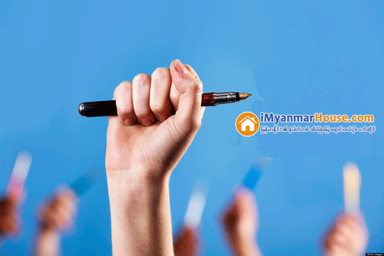 ထိုက္တန္တဲ့ ရင္းနွီးျမဳပ္နွံျခင္း (၅) မ်ိဳး - Property Knowledge in Myanmar from iMyanmarHouse.com