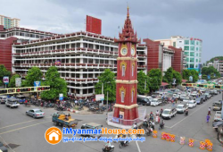 ေျမကြက္ အျမန္ ေရာင္းမည္