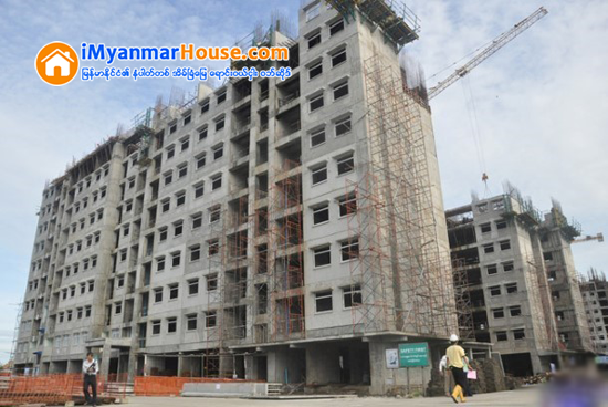 အစိုးရသစ္နဲ႔ တန္ဖိုးနည္း အိမ္ရာျပႆနာ - Property News in Myanmar from iMyanmarHouse.com