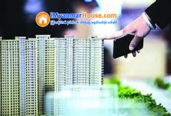 ေျမကြက္ အျမန္ ေရာင္းမည္