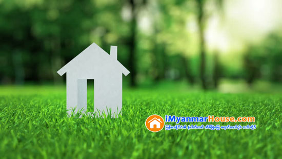 သတိထားႏိုင္ေစဖို႔ပါ..... - Property Knowledge in Myanmar from iMyanmarHouse.com