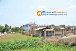 ေျမကြက္ အျမန္ ေရာင္းမည္