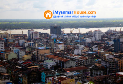 ေျမကြက္ အျမန္ ေရာင္းမည္