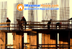 ေျမကြက္ အျမန္ ေရာင္းမည္