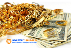 ေျမကြက္ အျမန္ ေရာင္းမည္