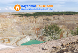 ေျမကြက္ အျမန္ ေရာင္းမည္