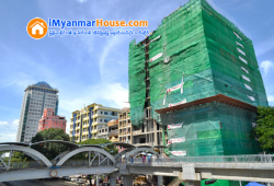 ေျမကြက္ အျမန္ ေရာင္းမည္