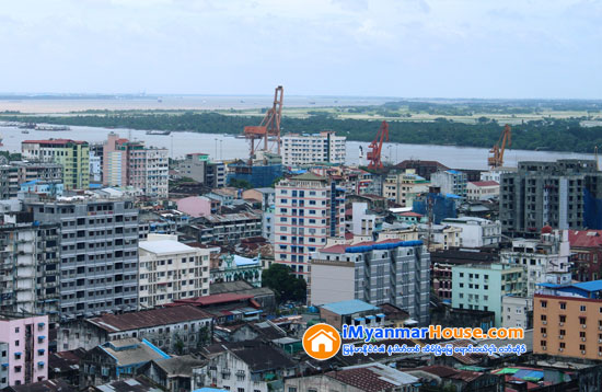 ျမန္မာႏိုင္ငံအိမ္ၿခံေျမ ၀န္ေဆာင္မႈအသင္းမွ အက်ဳိးေဆာင္ခႏႈန္းထားသတ္မွတ္ - Property News in Myanmar from iMyanmarHouse.com