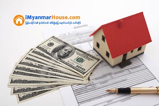 ေရာင္းသူ နဲ႔ ဝယ္သူၾကား စရန္ေငြ သတိထား - Property Knowledge in Myanmar from iMyanmarHouse.com