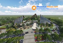 ေျမကြက္ အျမန္ ေရာင္းမည္