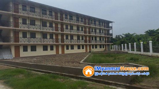 (၈) ႏွစ္အရစ္က် စနစ္နဲ႔ ေရာင္းခ်ေပးမည့္ ယုဇန တန္ဖုိးနည္းအိမ္ရာ - Property News in Myanmar from iMyanmarHouse.com