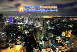 ေျမကြက္ အျမန္ ေရာင္းမည္