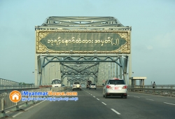 ေျမကြက္ အျမန္ ေရာင္းမည္