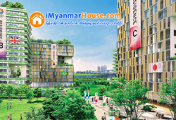 ေျမကြက္ အျမန္ ေရာင္းမည္