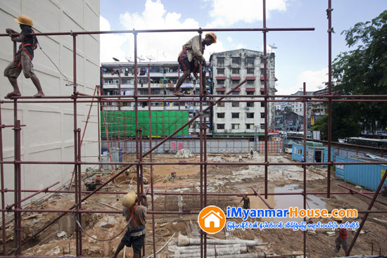 အေဆာက္အအံုေဆာက္လုပ္ခြင့္ပါမစ္ အသစ္ျပင္ဆင္ေရးဆဲြၿပီးစီး - Property News in Myanmar from iMyanmarHouse.com