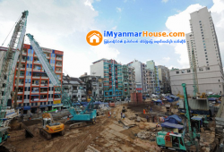 ေျမကြက္ အျမန္ ေရာင္းမည္