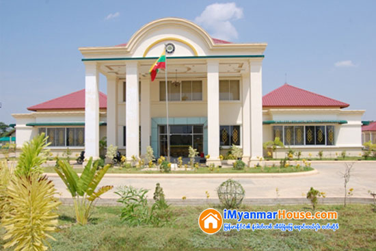 ျမန္မာႏုိင္ငံသားမ်ားဘဏ္က ယခုလ ၂၆ ရက္တြင္ စေတာ့ရွယ္ယာ စတင္ေရာင္းခ်မည္ - Property News in Myanmar from iMyanmarHouse.com