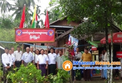 ေျမကြက္ အျမန္ ေရာင္းမည္