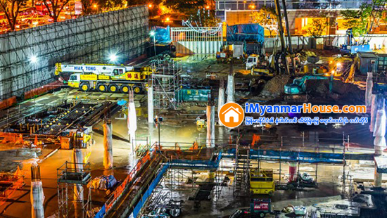 ေတာ္ဝင္ေဆာက္လုပ္ေရး သိန္း ၅၀ ေအာက္ တန္ဖိုးနည္း ေဆာက္ဖို႔ရွိ - Property News in Myanmar from iMyanmarHouse.com