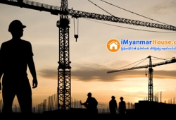 ေျမကြက္ အျမန္ ေရာင္းမည္